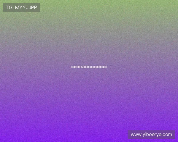 深入分析TES战队运营策略与市场动态的全景解读 深入分析TES战队运营策略与市场动态的全景解读