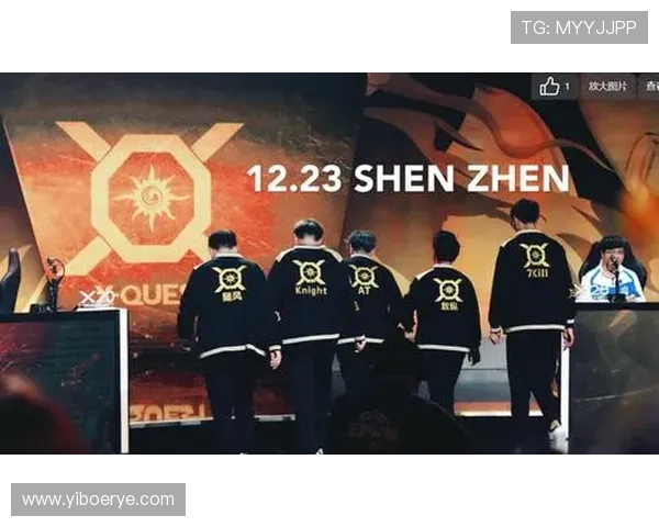 王者荣耀战术解析：深入探讨BLG战队的节奏体系与战略布局