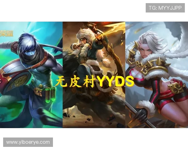 科学王者荣耀心理素质提升策略与实用训练方法探讨