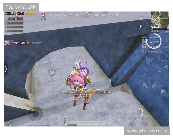 赵伟独家分享和平精英游戏技巧与心得体会助你提升战斗胜率