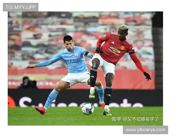 2016年曼联与曼城激战回顾:红魔与蓝月亮的巅峰对决与历史交锋 2016年曼联与曼城激战回顾:红魔与蓝月亮的巅峰对决与历史交锋