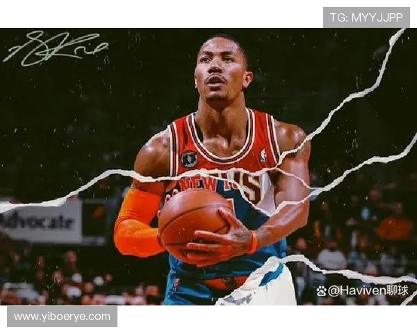 公牛队与森林狼罗斯的精彩对决分析与赛季展望