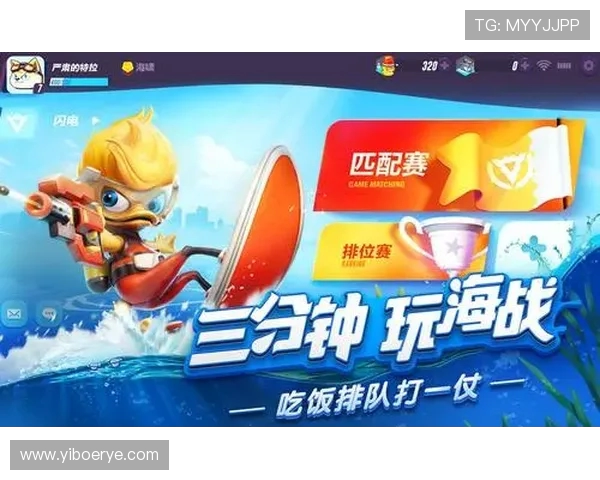 周五风暴与梦想的激烈对决结果揭晓引发热议