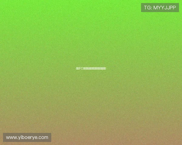 城南FC对决大田市民精彩赛事回顾与分析