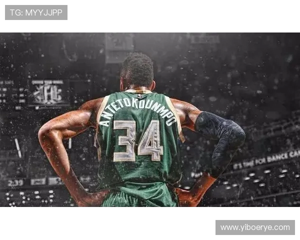 扬尼斯阿德托昆博的传奇之路如何改变NBA历史与未来 扬尼斯阿德托昆博的传奇之路如何改变NBA历史与未来