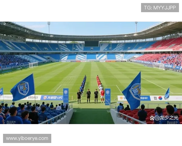 济州联与大邱FC对决分析及胜负推荐策略分享 济州联与大邱FC对决分析及胜负推荐策略分享