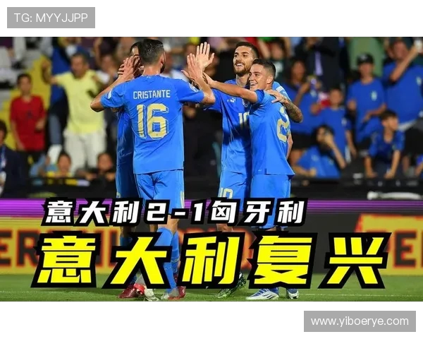 篮球历史对决意大利与匈牙利的精彩比分回顾与分析