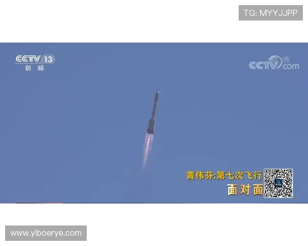 黄娜专访：极限运动背后的坚持与梦想之路回顾