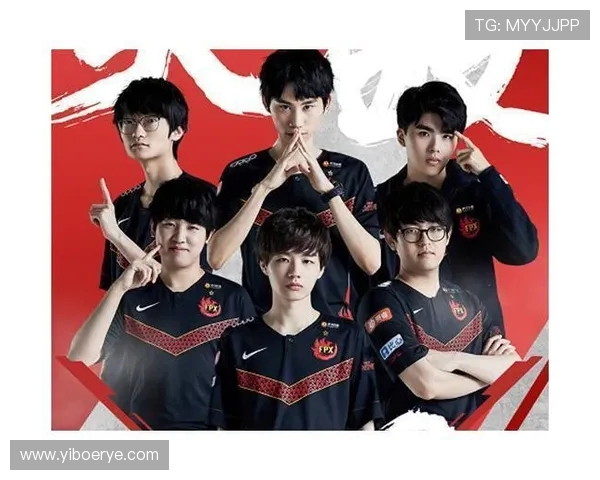 FPX战队灵活性引发热议玩家对战术调整的看法与争论 FPX战队灵活性引发热议玩家对战术调整的看法与争论