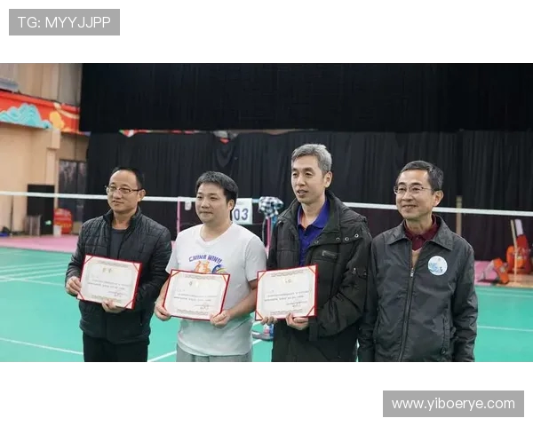 北京羽毛球队技术探讨:提升竞技水平的关键策略与训练方法 北京羽毛球队技术探讨:提升竞技水平的关键策略与训练方法