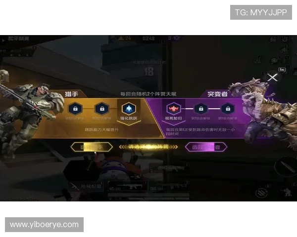 和平精英战术排行榜揭晓WE战队荣登第一名引发热议