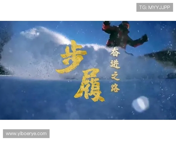 武汉乒乓球队在世界锦标赛上的奋进之路与辉煌成就回顾