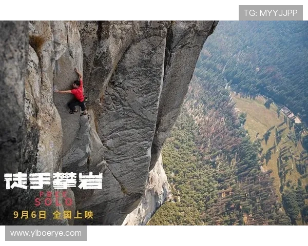深圳攀岩队的防反策略解析与攀岩热点的深度探讨