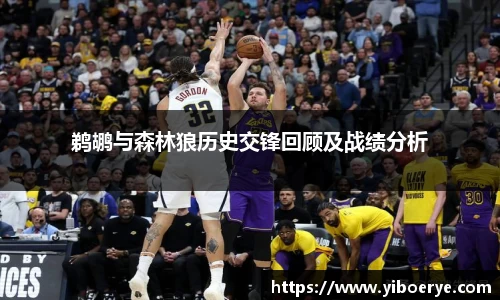 k1体育十年品牌官网