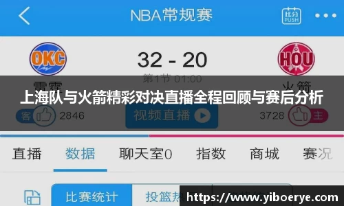 k1体育十年品牌官网