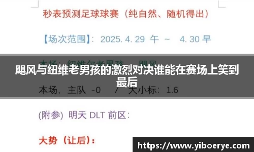 k1体育十年品牌官网