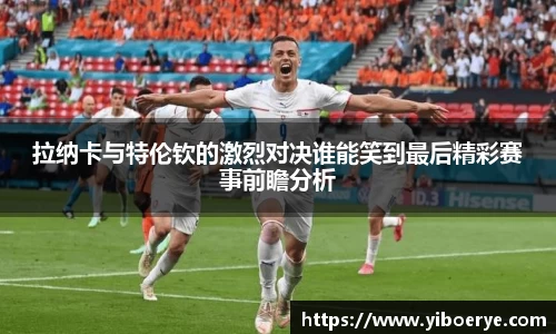 k1体育