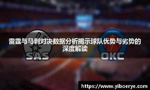 k1体育十年品牌值得信赖