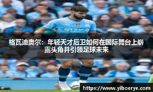k1体育