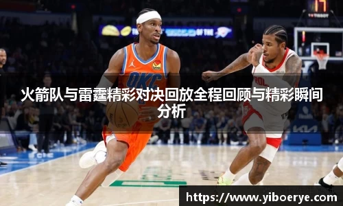 k1体育十年品牌值得信赖