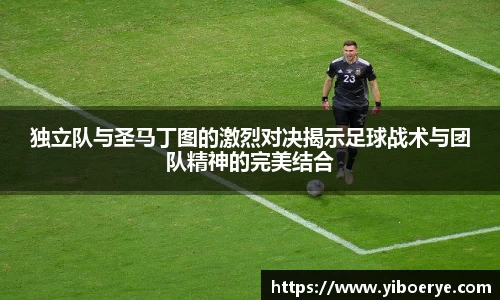 k1体育十年品牌值得信赖