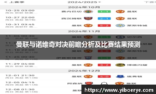 k1体育十年品牌值得信赖