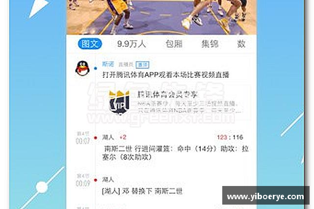 发现k1体育